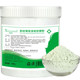 Tea tree mint ຕ້ານການເກີດສິວ ແລະ ຈຸດດ່າງດຳຂອງສິວ ຜົງໜ້າກາກອ່ອນໆ