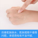 Hyaluronic acid essence facial essence hydrating ຊຸດໂຮງຫມໍ