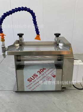 鱼肉去皮剥皮机小型全自动去鱼皮机白鲢鱼三文鱼去皮机