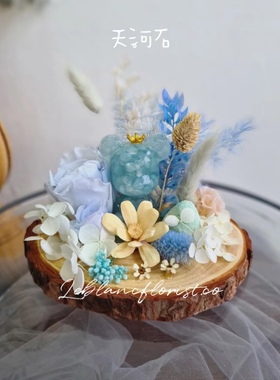 永生花与水晶熊diy材料包桌面家居摆件手工制作团建暖场生日礼物