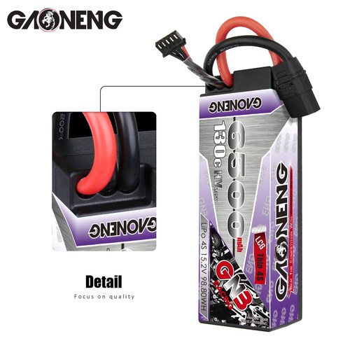 高能GNB 6500mAh 4S 15.2V 130C 薄长电车船RC硬壳出线高压锂电池 - 图1
