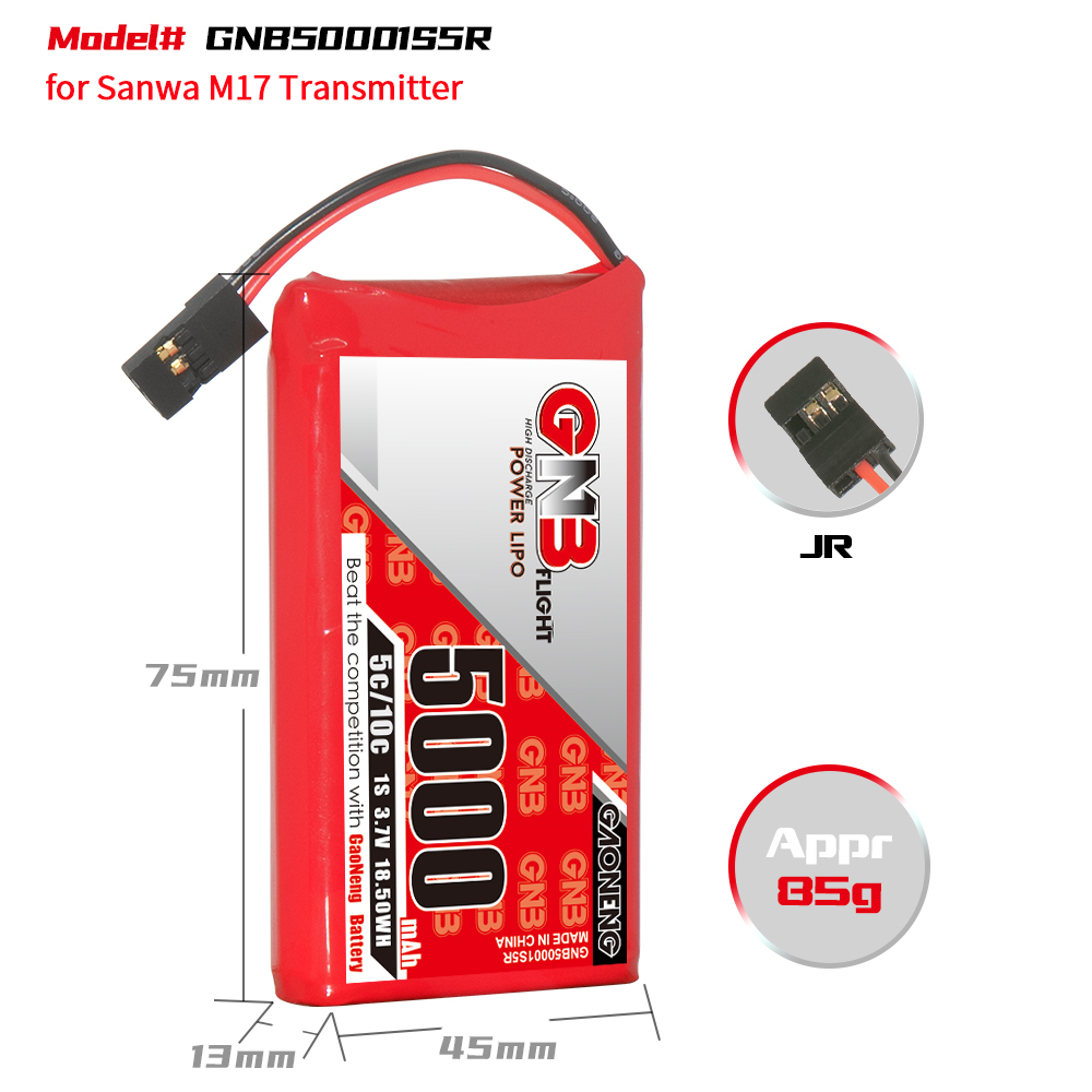 GNB高能5000mAh 1S 3.7V 5C接收器for Sanwa M17 Transmitter电池-图0