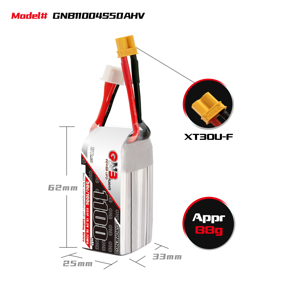 GNB高能1100mAh 4S 15.2V 50C HV遥控穿越机锂电池FPV - 图0