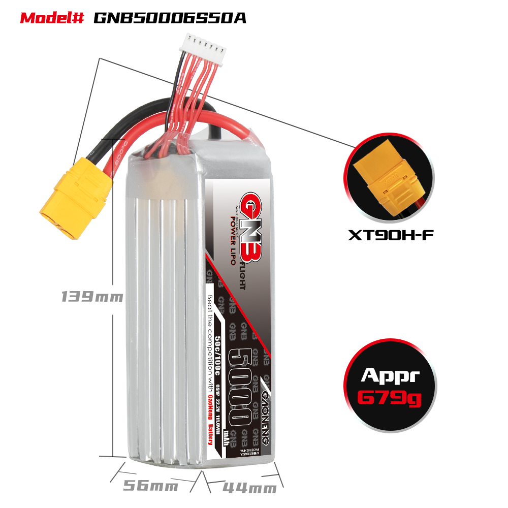 GNB高能5000mAh 6S 22.2V 50C遥控车模船模动力锂电池固定翼航模 - 图0