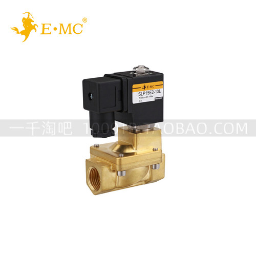 EMC.亿太诺SLP(常闭型)二位二通电磁阀锻铜节能型15/50-130NE2S1 - 图0