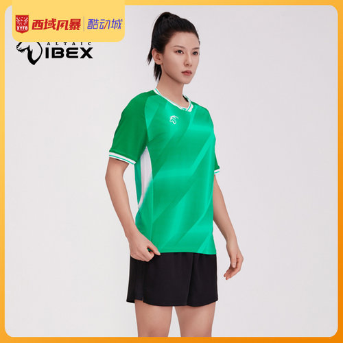 西域风暴岩羚ALTAIC IBEX 2024高端新款足球比赛服短袖足球比赛套 - 图0