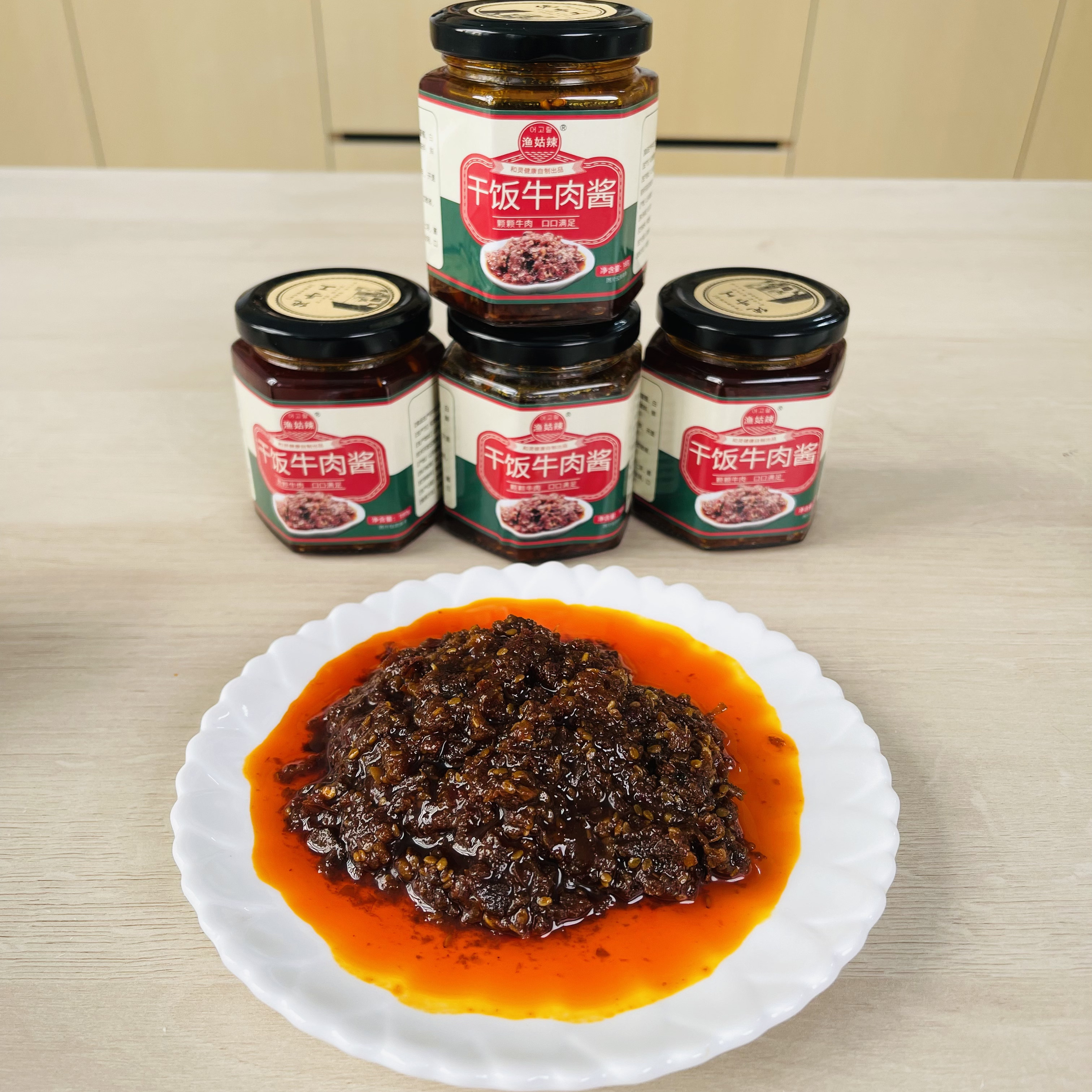 1瓶装 渔姑辣干饭牛肉酱180克/瓶即食下饭拌饭酱多肉香辣酱拌面酱,淘宝优惠券,粉丝福利购,淘宝优惠卷