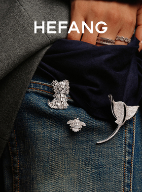 [双11预售新品]HEFANG何方珠宝马尔济斯胸针轻奢动物别针高级配饰