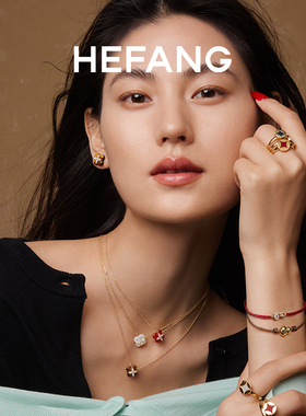 HEFANG何方柿柿如意项链轻奢时尚原创设计感百搭饰品颈饰七夕礼物