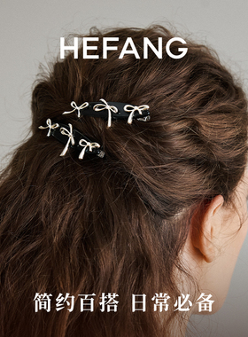 HEFANG何方珠宝丝带蝴蝶结发夹