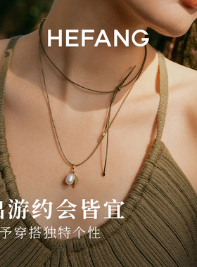 HEFANG何方橄榄珍珠绑带项链