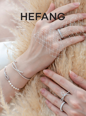 HEFANG何方珠宝优雅丝带手链