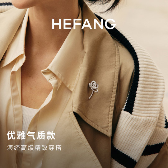 HEFANG элегантная брошь-роза серебро 925 пробы