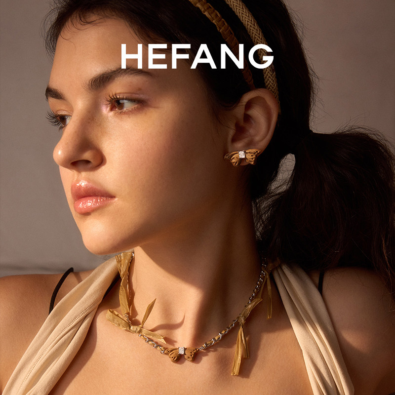 HEFANG何方珠宝枯叶蝶耳环轻奢优雅灵动饰品耳钉圣诞礼物,淘宝优惠券,粉丝福利购,淘宝优惠卷