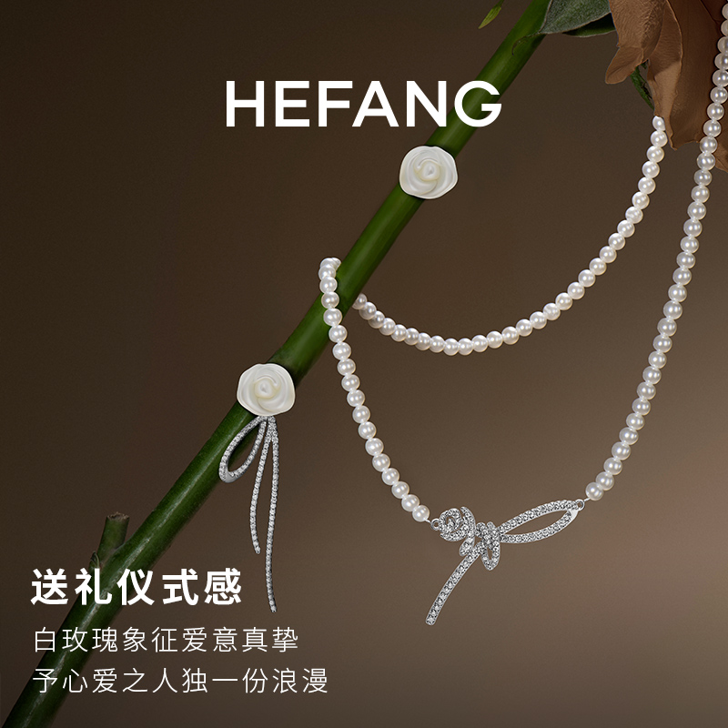 [618狂欢]HEFANG何方珠宝白玫瑰花束耳环气质轻奢高级婚礼耳钉 - 图3