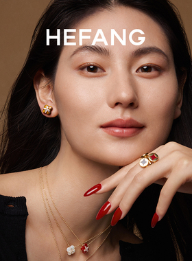 HEFANG何方珠宝柿柿如意耳环