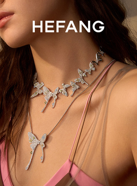 HEFANG何方珠宝蝴蝶花园项链