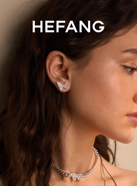 HEFANG何方珠宝小蝴蝶耳钉