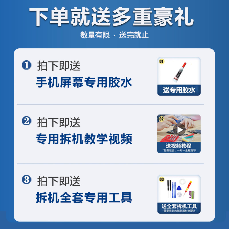 适用oppo renoz屏幕总成带框Reno Z手机内外触摸液晶显示屏PCDM10 - 图0