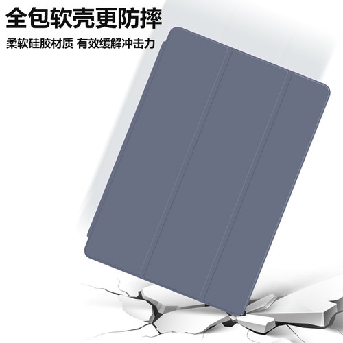 适用iPadair6保护套ipad苹果air2024款ipada2899平板壳a2899电脑611寸ipadari六支架外套ari11英寸24新款外壳 - 图1