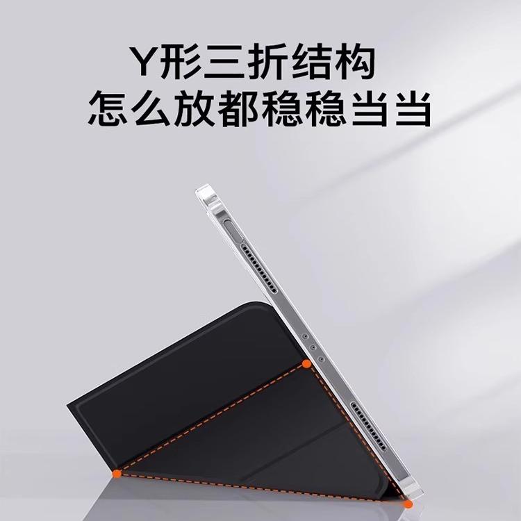 适用iPad22款保护套iPad 10平板壳全包支架带笔槽防摔10.9寸y+3折亚克力平板保护套A2696/A2757/A2777平板套 - 图2