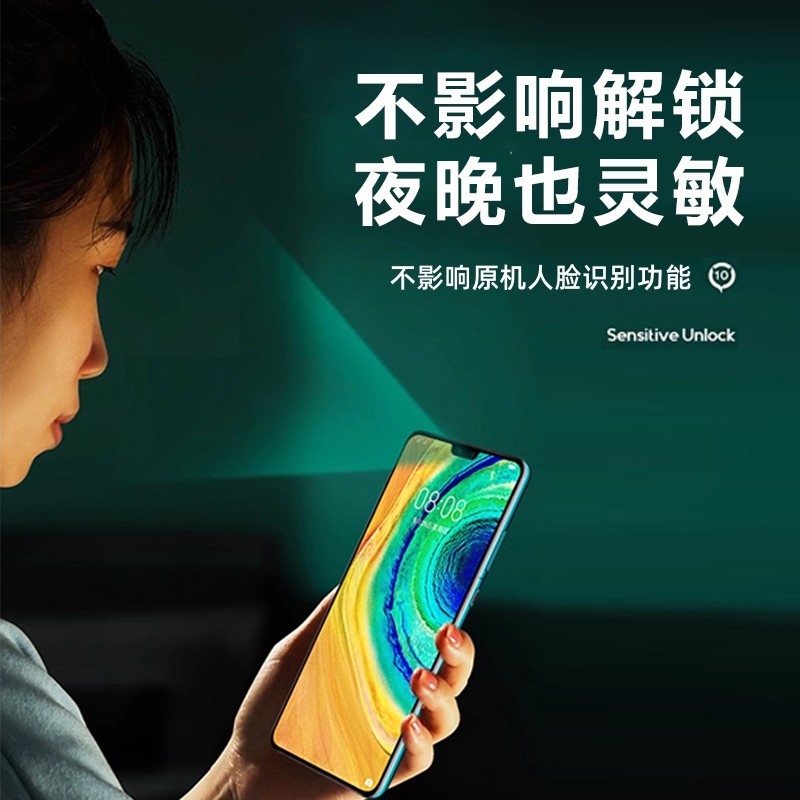 适用oppo renoz屏幕总成带框Reno Z手机内外触摸液晶显示屏PCDM10 - 图3