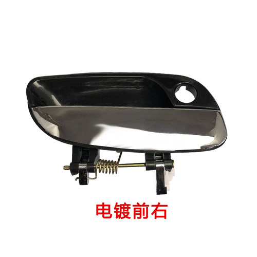 北京现代伊兰特车门外拉手外扣手开门手柄车门拉手外扣伊兰特拉手 - 图3