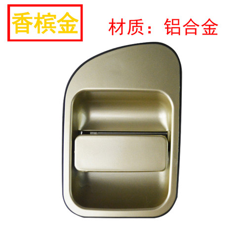 东风风行菱智V3 M3 M5外拉手中门外扣手中门车门把手菱智带漆拉手 - 图3