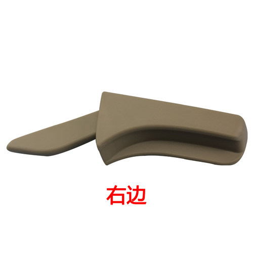 宝骏730驾驶室座椅角度调节器拉手 扳手中排手柄调角器手柄 把手 - 图3