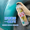 Electric motorcycle tricycle color change, renovation and self-painting