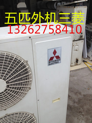 二手空调三菱电机5匹柜机空调立柜式空调9成新极速制冷制热好快省 - 图3
