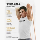 Мышечная технология мышечной технологии платиновая мышечная порошка импортированная спортивная пищевая порошок тонкий вес.