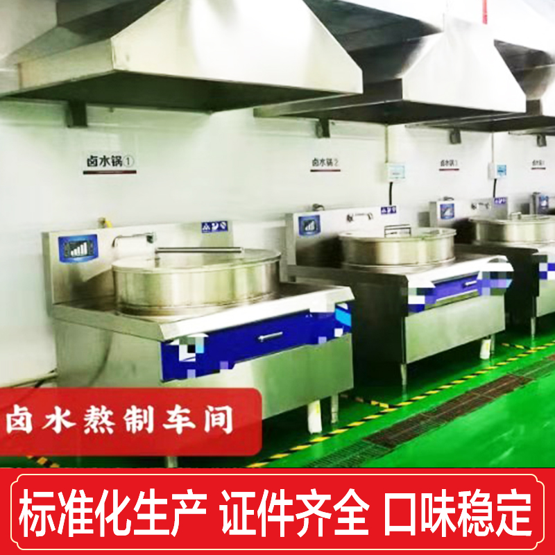 正宗桂林米粉卤水料包卤粉卤水卤汁商用搭配卤油味道非常好-图3