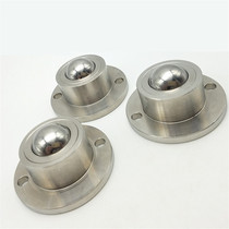 Steel ball rollers 304 stainless steel universal balls ball bearing transport wheels Heavy bull eyeballs BCHF27 30 39 48 48