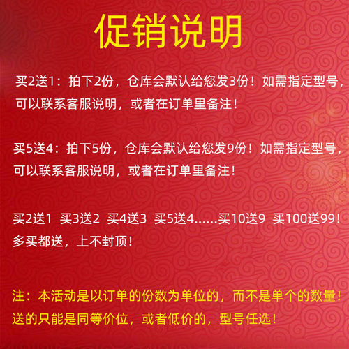 日本进口金海夕鱼钩有倒刺无刺散装鲤鲫鱼钩金袖钩筏钓钩渔具用品 - 图1