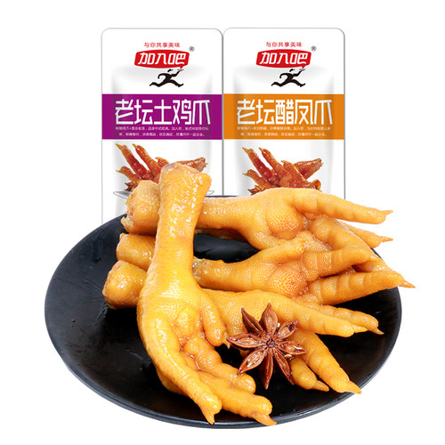 加入吧老坛醋泡凤爪36克袋酸辣柠檬鸡爪网红小吃零食整箱批发卤爪 - 图3