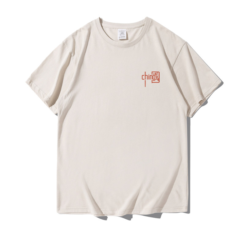 国潮中国风纯棉t恤男休闲打底衫 samack尚马克男装T恤