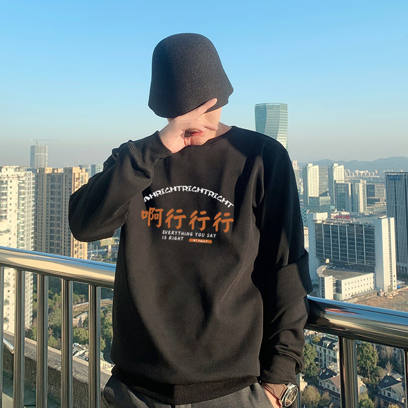  samack尚马克男装卫衣