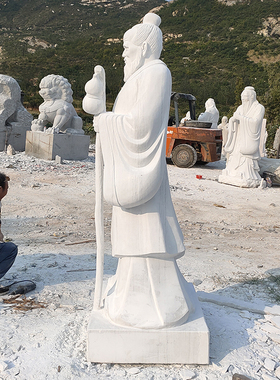 汉白玉孙思邈雕像古代十大名医药王医华佗李时珍石雕定做人物石雕