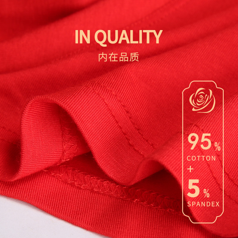 雅鹿男士红色本命年内裤男生纯棉四角裤男款短裤衩裤衩2026新款HQ,淘宝优惠券,粉丝福利购,淘宝优惠卷