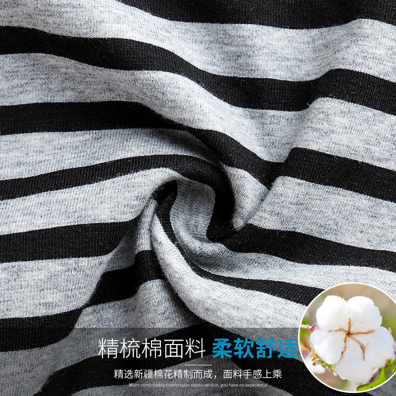 南极人男士平角裤纯棉男生秋季短裤 南极人明淘内裤