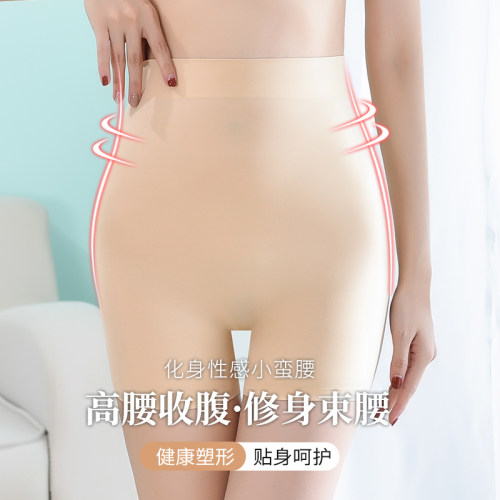 雅鹿假屁股提臀内裤女高腰收腹丰臀翘臀安全裤加垫自然款短裤DF - 图0