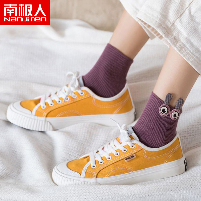 南极人ins潮中筒日系可爱甜美短袜 南极人明淘短袜/打底袜/丝袜/美腿袜