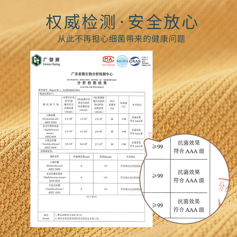 内裤女士高腰收腹提臀强力收小肚子全棉裆石墨烯抗菌三角短裤头MX,淘宝优惠券,粉丝福利购,淘宝优惠卷