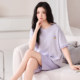 Yalu pajamas ສໍາລັບແມ່ຍິງທີ່ມີ pads ເຕົ້ານົມ 2026 ສິ້ນຝ້າຍບໍລິສຸດໃຫມ່ sleeved ສັ້ນສາມາດ worn ພາຍນອກວ່າງຊຸດໃສ່ເຮືອນບາດເຈັບແລະ.