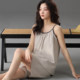 Yalu suspender pajamas ສໍາລັບແມ່ຍິງ 2026 ລະດູຮ້ອນໃຫມ່ vest ສັ້ນຝ້າຍບາງທີ່ມີ pads ເຮືອນໃສ່ຊຸດ