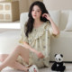 Yalu pure cotton pajamas women's summer short-sleeved disconnect shorts 2026 new style with chest pad sweet home wear summer