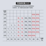 鐢熷 浜 瀬 唴 瑁ょ 瑁ょ   妫夊 妫夊 ￥ ￥ ￥ ￥ 闱掑 皯 骞 骞 骞 骞 娆 岄 € 忔皵  瑁よ々 ￥ ￥ ￥