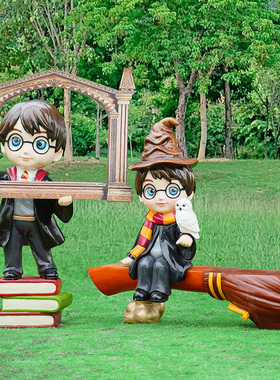 哈利波特雕塑人物摆件