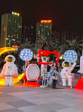 宇航员超大摆件玻璃钢太空人模型雕塑商广场美陈网红打卡落地装饰